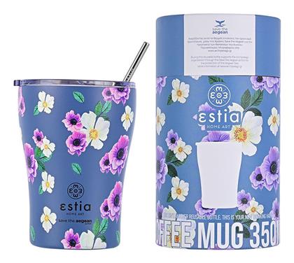 Travel Mug Save The Aegean 350ml Garden Blue Estia