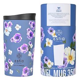 Travel Mug Save The Aegean 350ml Garden Blue Estia