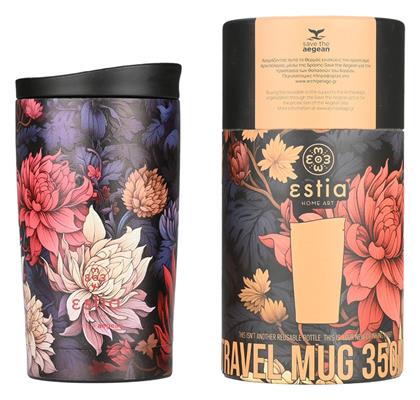 Travel Mug Save The Aegean 350ml Midnight blossom Estia