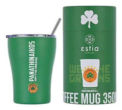 Travel Mug Save The Aegean 350ml Panathinaikos BC Edition Estia