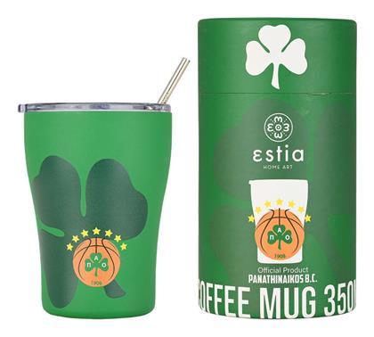 Travel Mug Save The Aegean 350ml Panathinaikos BC Edition Estia