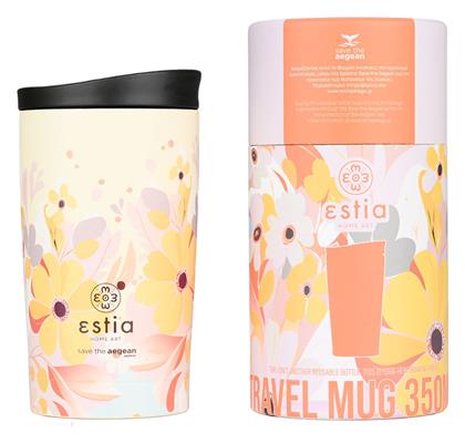 Travel Mug Save The Aegean 350ml Spring sonata Estia