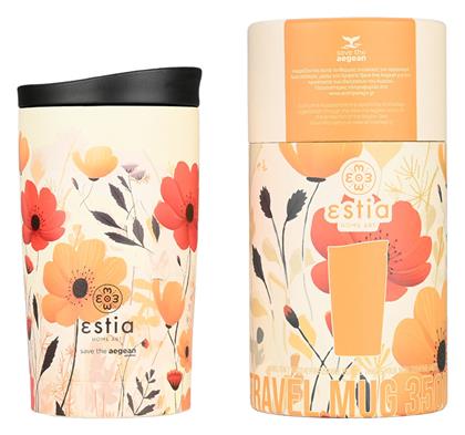 Travel Mug Save The Aegean 350ml Summer reverie Estia