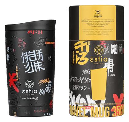 Travel Mug Save The Aegean 350ml Tokyo underground Estia
