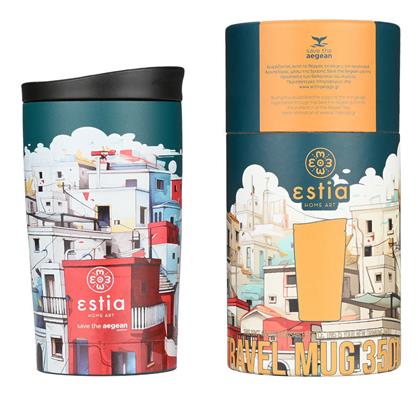 Travel Mug Save The Aegean 350ml Urban mythos Estia