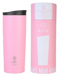 Travel Mug Save The Aegean 500ml Blosson Rose Estia