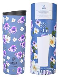 Travel Mug Save The Aegean 500ml Garden Blue Estia