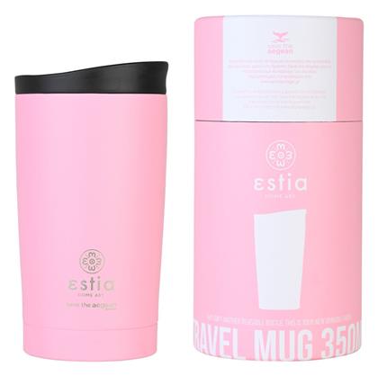 Travel Mug Save The Aegean Estia