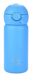 Wonder Bottle Save the Aegean Θερμός Non Spill 350ml Aqua Buddy Estia