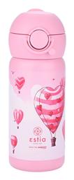 Wonder Bottle Save the Aegean Θερμός Non Spill 350ml Love Ascend Estia