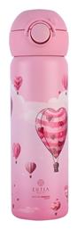 Wonder Bottle Save the Aegean Θερμός Non Spill 500ml Love Ascend Estia