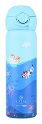 Wonder Bottle Save the Aegean Θερμός Non Spill 500ml Ocean Play Estia