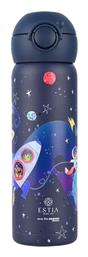 Wonder Bottle Save the Aegean Θερμός Non Spill 500ml Solar Jump Estia