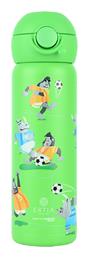 Wonder Bottle Save the Aegean Θερμός Ποδόσφαιρο Non Spill 500ml Jungle Kick Estia