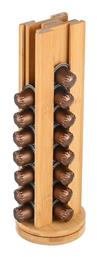 Ξύλινο Stand Αποθήκευσης Bamboo Essentials για 36 Κάψουλες 11x11x34cm 01-19877 Estia