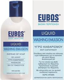 Eubos Blue Liquid Washing Emulsion 200ml