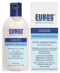 Eubos Blue Liquid Washing Emulsion 200ml