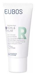 Cool & Calm Relieving Κρέμα Νυκτός κατά της Ερυθρότητας 30ml Eubos