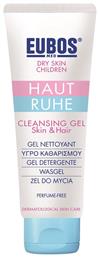 Gel Καθαρισμού 125ml Eubos