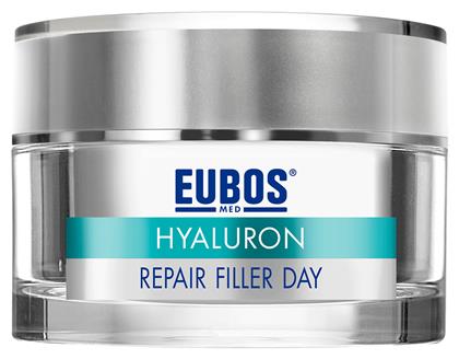 Hyaluron Repair Filler Συσφικτική Κρέμα Ημέρας 50ml Eubos