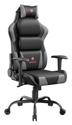 Hector Δερματίνης με Ρυθμιζόμενα Μπράτσα Eureka Ergonomic