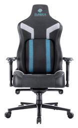 Python II Δερματίνης με Ρυθμιζόμενα Μπράτσα Eureka Ergonomic