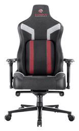 Python II Δερματίνης με Ρυθμιζόμενα Μπράτσα Eureka Ergonomic