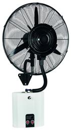 Υδρονέφωσης 260W 147-29607 Eurolamp