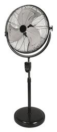 Ορθοστάτης 100W 300-23504 Eurolamp