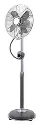 Ορθοστάτης 35W 147-28251 Eurolamp