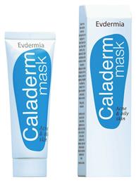 Caladerm Μάσκα για Ακμή 30ml Evdermia