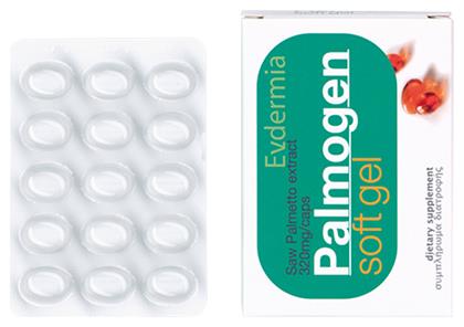Palmogen 320mg Saw Palmetto 30 μαλακές κάψουλες Evdermia