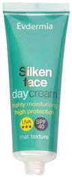 Silken Day Cream SPF40 Αντηλιακή Κρέμα Evdermia