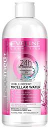 Facemed+ Micellar Water Καθαρισμού Προσώπου & Ματιών 400ml Eveline
