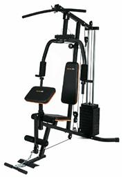 MSK-500 Πολυόργανο Γυμναστικής με Βάρη 45kg EverFit