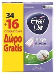 Every Day All Cotton Large Σερβιετάκια 34τμχ & 16τμχ