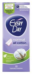 Every Day All Cotton Normal Σερβιετάκια 20τμχ από το ΑΒ Βασιλόπουλος