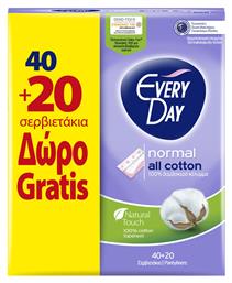 All Cotton Normal Σερβιετάκια 40τμχ & 20τμχ Every Day
