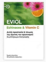 Echinacea & Vitamin C 30 μαλακές κάψουλες Eviol