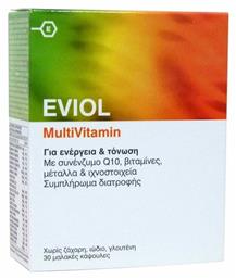 MultiVitamin Πολυβιταμίνη 30 μαλακές κάψουλες Eviol