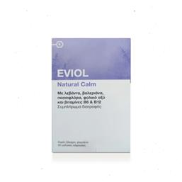 Natural Calm 30 κάψουλες 30 μαλακές κάψουλες Eviol