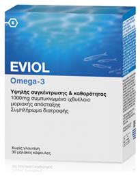Omega 3 Ιχθυέλαιο 1000mg 30 μαλακές κάψουλες Eviol