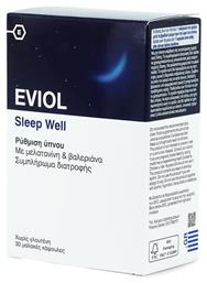 Sleep Well 30 μαλακές κάψουλες Eviol
