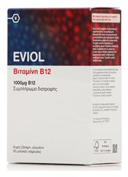 Vitamin B12 Βιταμίνη 1000mg 30 μαλακές κάψουλες Eviol