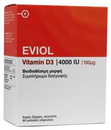 Vitamin D3 Βιταμίνη 4000iu 60 x 1 μαλακές κάψουλες 60τμχ Eviol