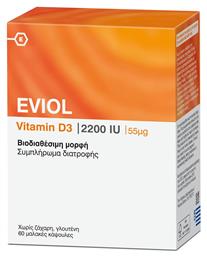 Vitamin D3 Βιταμίνη 60τμχ Eviol