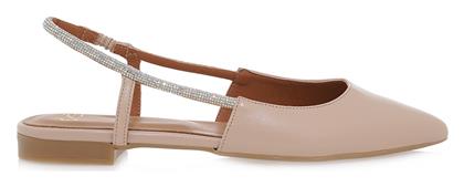 Δερμάτινες Γυναικείες Μπαλαρίνες Slingback σε Χρώμα Exe