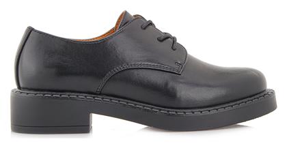 Γυναικεία Oxfords σε Μαύρο Χρώμα Exe