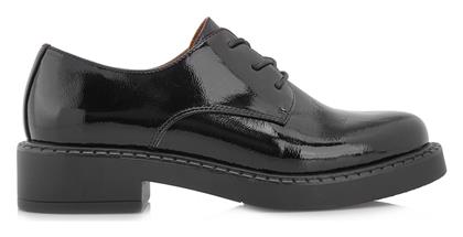 Γυναικεία Oxfords σε Χρώμα Exe