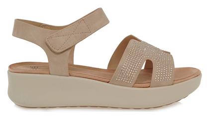 Γυναικεία Σανδάλια Flatforms Exe